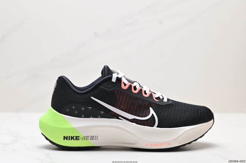 Nike Zoom Shoes